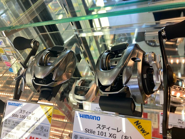 つり具の上州屋 - あなたのフィッシング＆アウトドアライフを