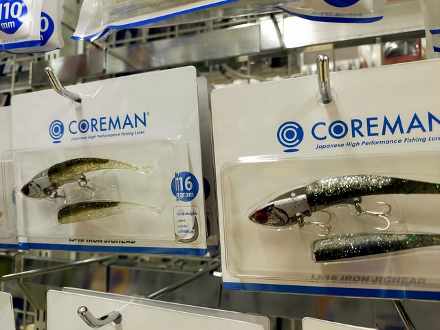 つり具の上州屋 - あなたのフィッシング＆アウトドアライフをサポート