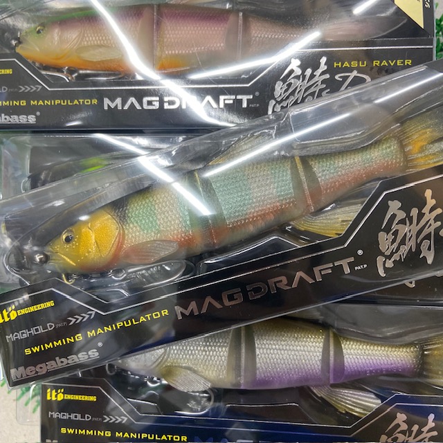 つり具の上州屋 - あなたのフィッシング＆アウトドアライフを