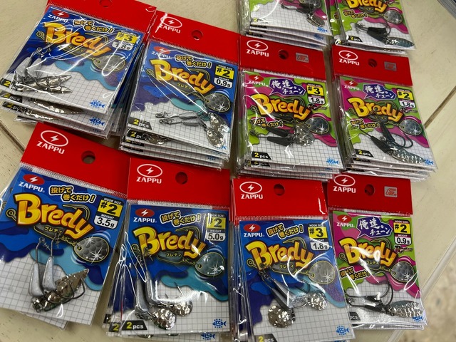 T.C.G Handmade Lures 45s-55sアワビ貼り12個セット T.C.G Handmade Lures 45s-55sアワビ貼り12個セット T.C.G Handmade