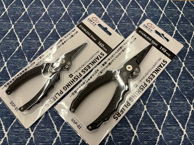 魚影　十九 つり具の上州屋 - あなたのフィッシング＆アウトドアライフを