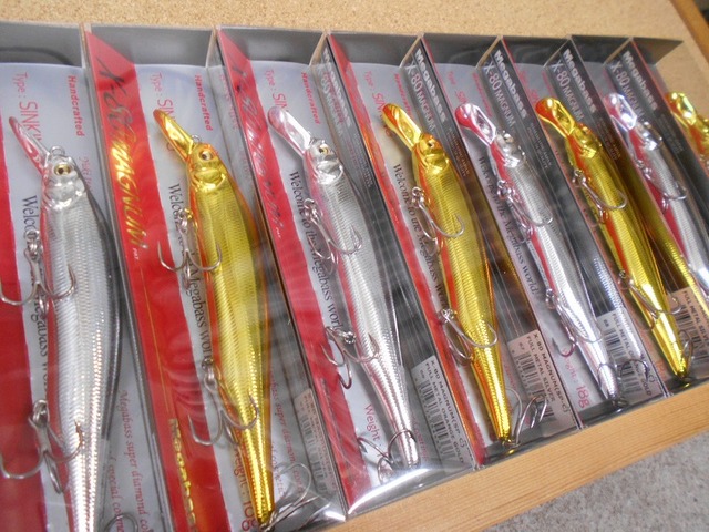 つり具の上州屋 - あなたのフィッシング＆アウトドアライフを