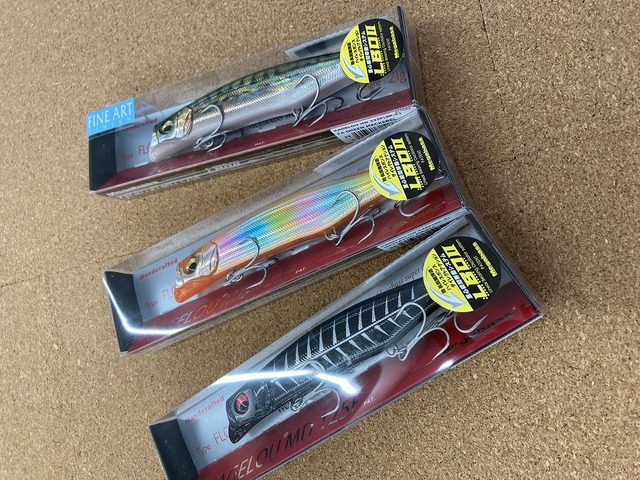 つり具の上州屋 - あなたのフィッシング＆アウトドアライフを