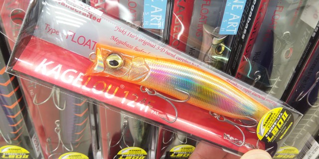 つり具の上州屋 - あなたのフィッシング＆アウトドアライフを