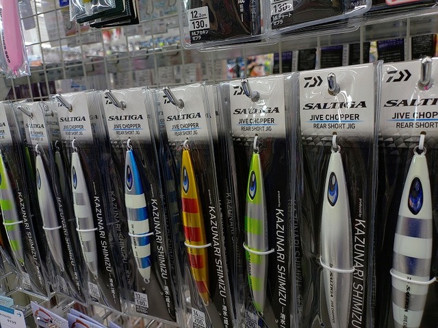つり具の上州屋 - あなたのフィッシング＆アウトドアライフを