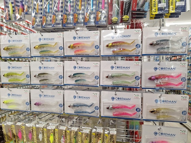 つり具の上州屋 - あなたのフィッシング＆アウトドアライフを