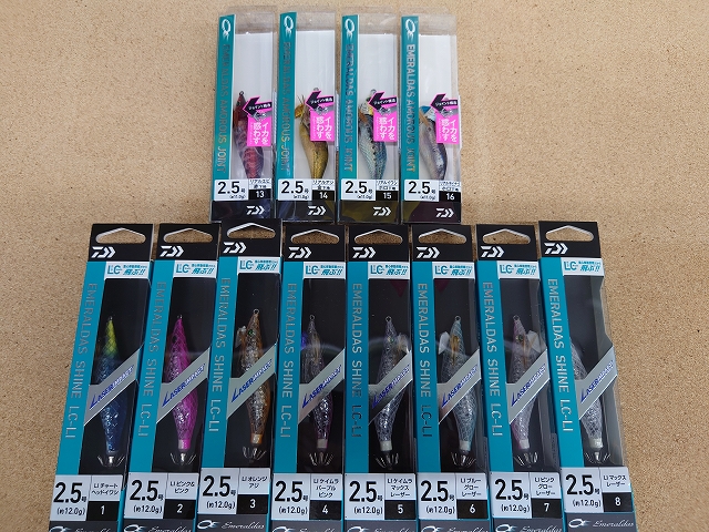 新品　エギ　セット つり具の上州屋 - あなたのフィッシング＆アウトドアライフをサポート