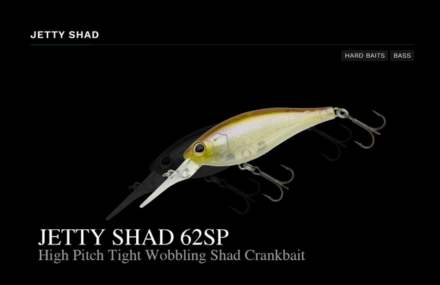 ノリーズ　ジェッティー　3個セット ノリーズ ジェッティー 3個セット TROUT ZX | PRODUCTS | trout