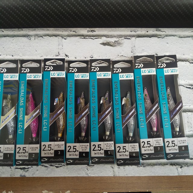 エメラルダスシャイン全色８個セット！ DAIWA（釣り） ダイワ [90] エメラルダス シャイン LC レーザー