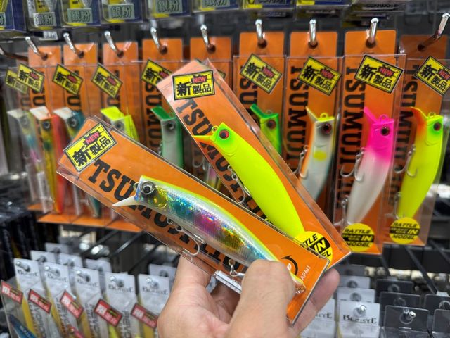 つり具の上州屋 - あなたのフィッシング＆アウトドアライフを