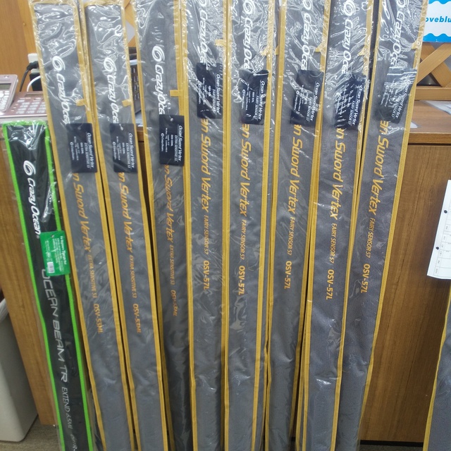 つり具の上州屋 - あなたのフィッシング＆アウトドアライフを