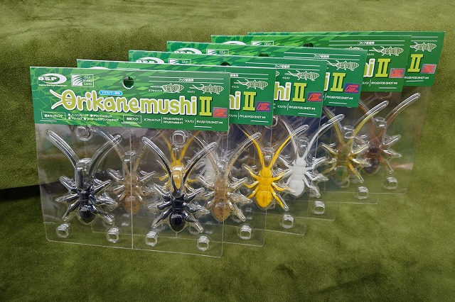 青物プラグ GOODBAIT2点セット つり具の上州屋 - あなたのフィッシング&アウトドアライフを