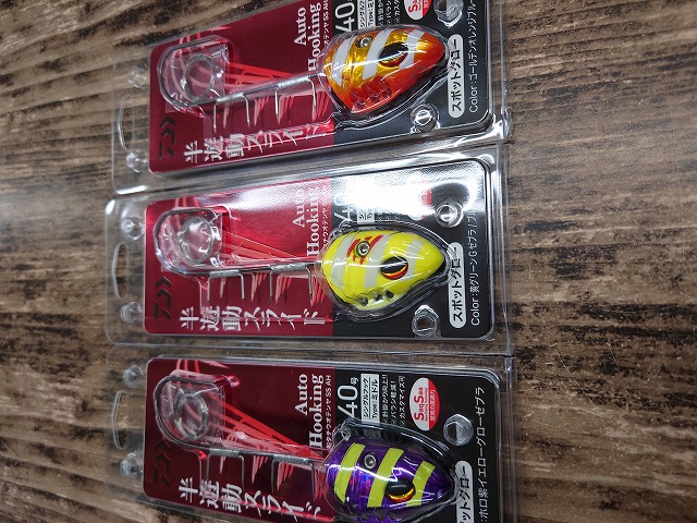 DAIWA - ゆうゆう DAYTONA（バイク用品） ゆうパケット DAYTONA デイトナ 78880
