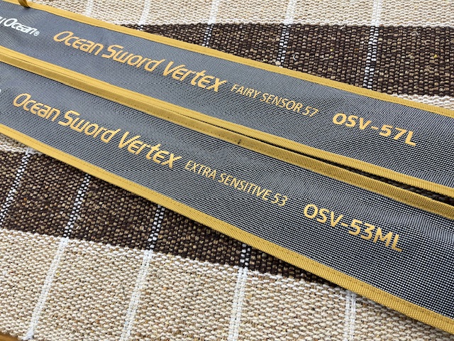 クレイジーオーシャン　オーシャンソード　バーテックス オーシャンソード Vertex | クレイジーオーシャン