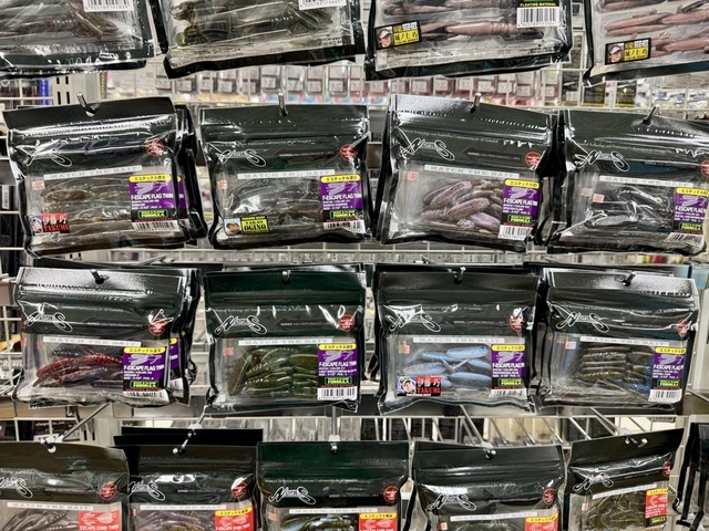 つり具の上州屋 - あなたのフィッシング＆アウトドアライフを
