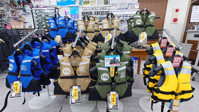 つり具の上州屋 - あなたのフィッシング＆アウトドアライフを