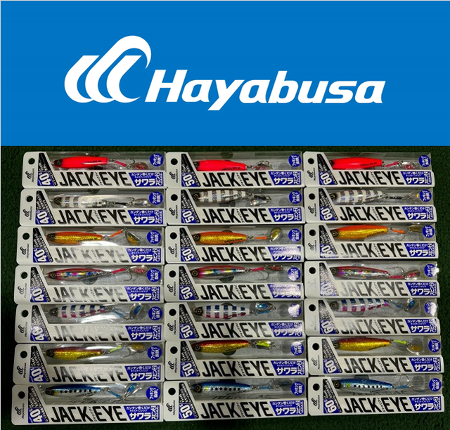 つり具の上州屋 - あなたのフィッシング＆アウトドアライフを
