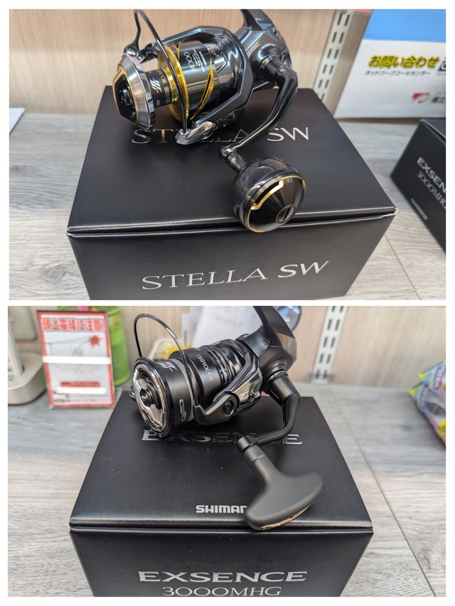 海春　80-360 楽天市場】海春 80 360の通販