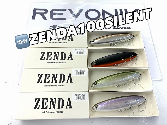 REVONIK レヴォニックZENDAゼンダ　デビューセット 近日終了】ゼンダ ZENDA デビューセット／レヴォニック REVONIK