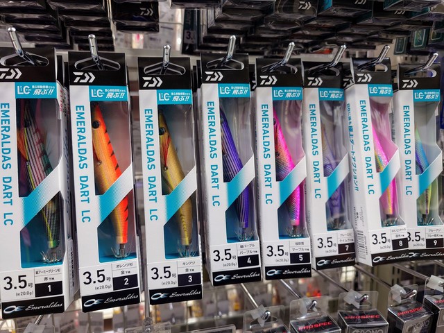 つり具の上州屋 - あなたのフィッシング＆アウトドアライフを