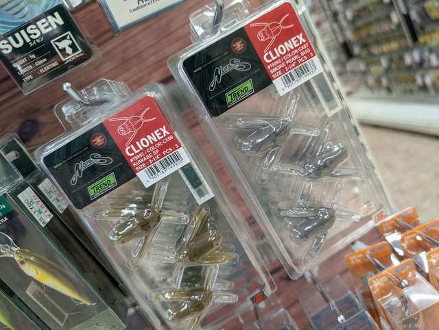 つり具の上州屋 - あなたのフィッシング＆アウトドアライフをサポート