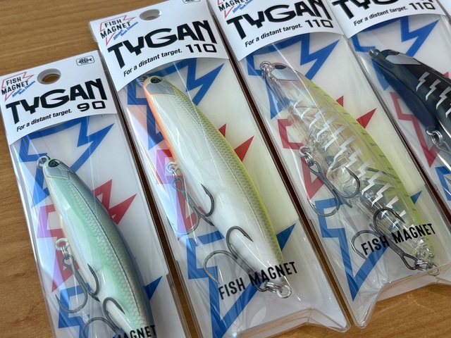 フィッシュマグネット　タイガン110 ２色　バス釣り フィッシュマグネット タイガン110 2色 バス釣り フィッシュ