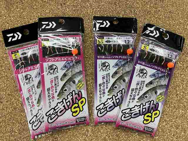 豪快さびき 投げサビキ 豪快サビキ – FIVE STAR