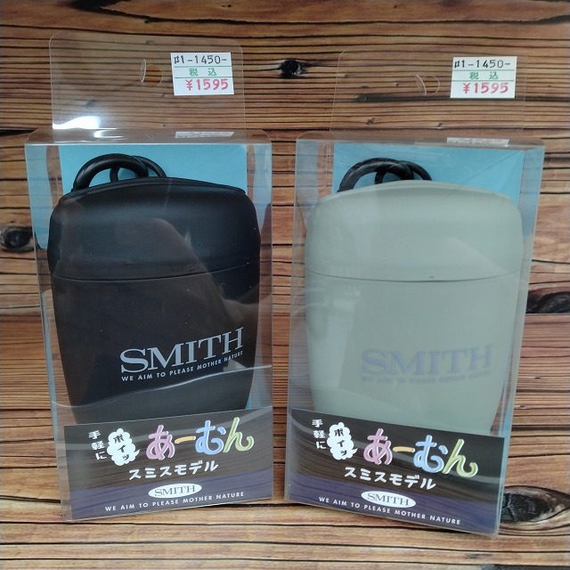 smith strategy sts-hm63ar スミス　ストラテジー　本山 スミス ザ・ストラテジー ツアラーSTS-HM63SMD (お取り寄せ商品