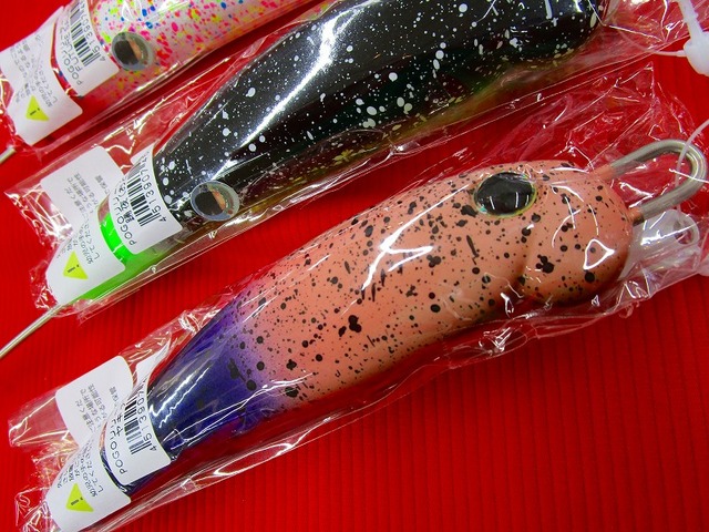 つり具の上州屋 - あなたのフィッシング＆アウトドアライフを