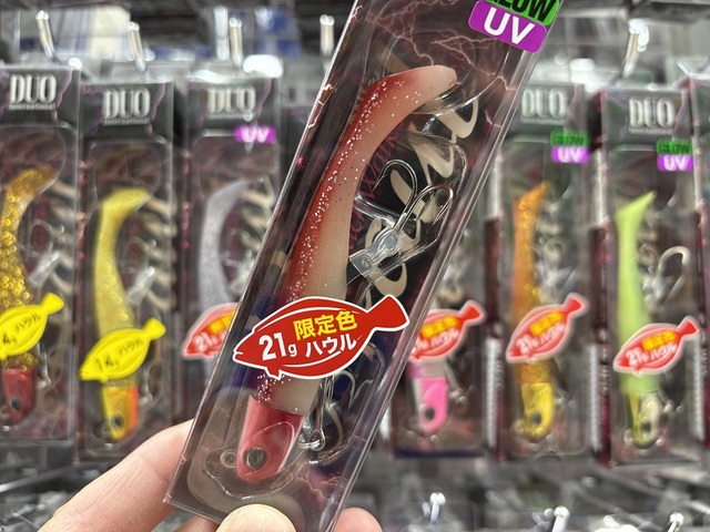 アロウズレア2個 AXIAL AX2 Elbow / Knee Armor - RevZilla