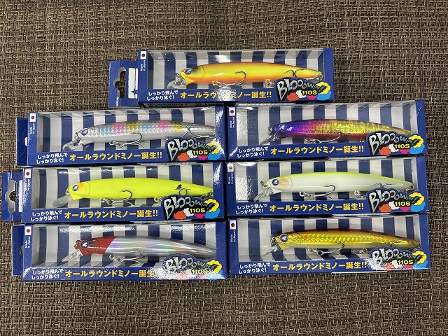 ソルトルアー 10点セット blueblue ジャンプライズ ブローウィン ソルトルアー 10点セット blueblue ジャンプライズ ブローウィン