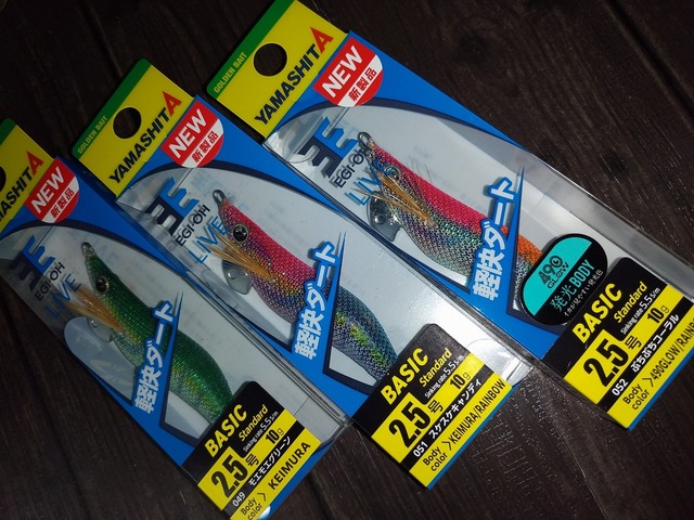 新品CREEKスナイパーⅡ つり具の上州屋 - あなたのフィッシング＆アウトドアライフを