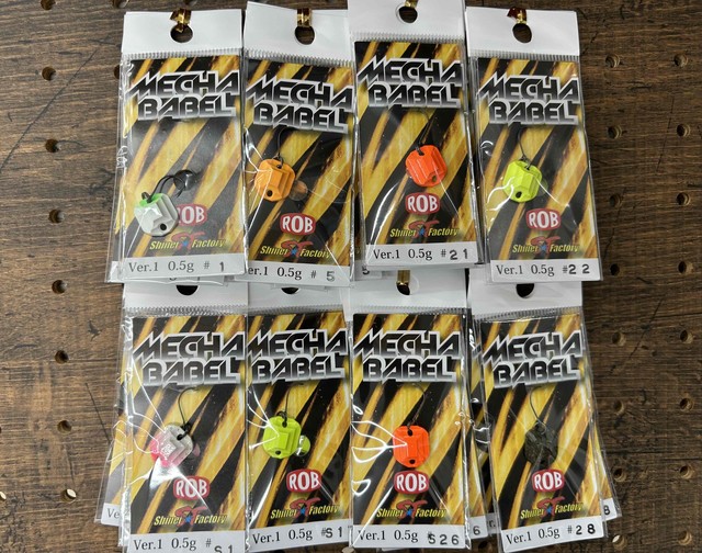 8色セット　ロブルアー　メカバベル ロブルアー メカバベル8色セット｜Yahoo!フリマ（旧PayPayフリマ）