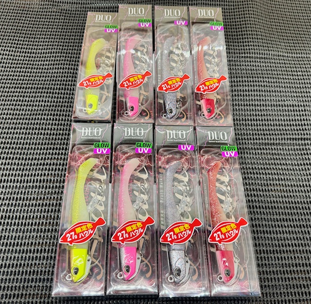 ザウルス　ヨルマルシャッド　7色まとめてセット ザウルス ヨルマルシャッド 7色まとめてセット フィッシング