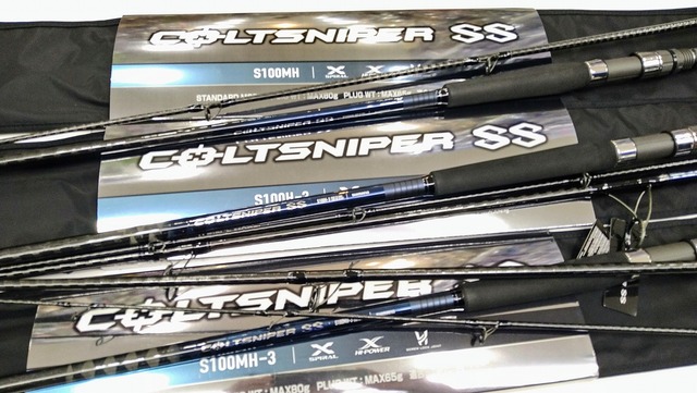 カルディア、コルトスナイパーセット つり具の上州屋 - あなたのフィッシング＆アウトドアライフを