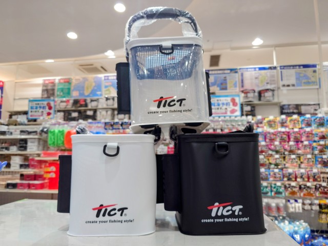 太公望魚信 つり具の上州屋 - あなたのフィッシング＆アウトドアライフを