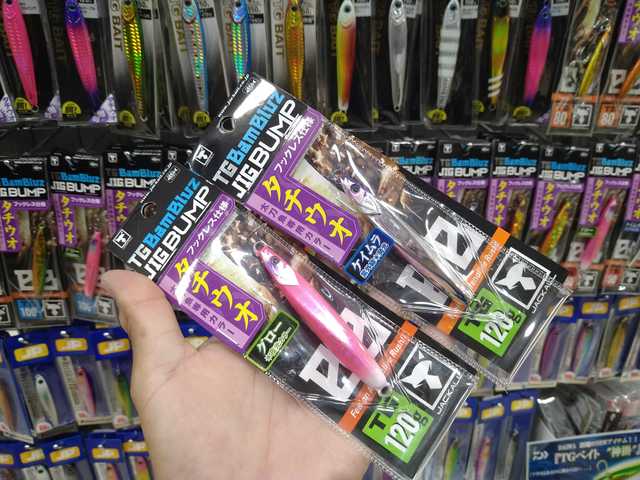 つり具の上州屋 - あなたのフィッシング＆アウトドアライフを