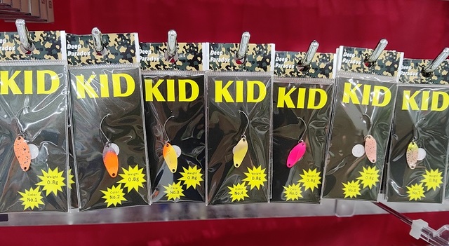 15枚セット　ディープパラドックス　KID0.8g つり具の上州屋 - あなたのフィッシング＆アウトドアライフを