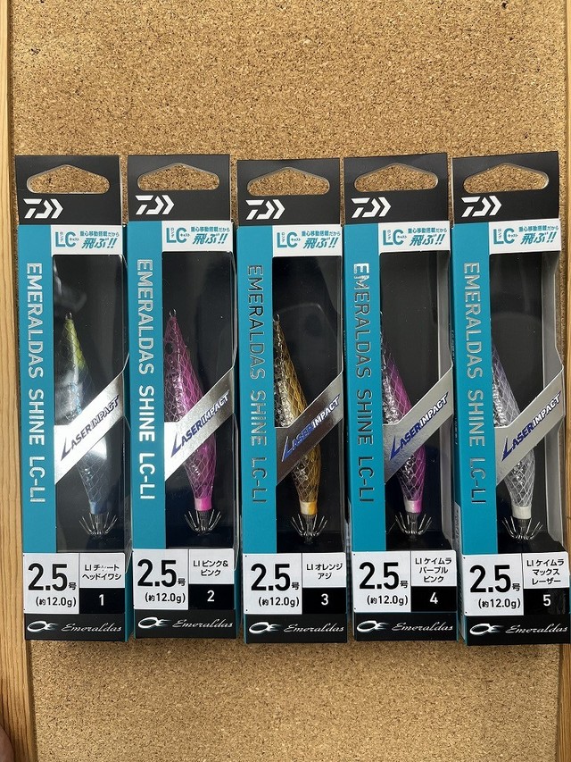 ‼️GOSENSUPER SUSPEND BY釣り糸 5号 3号 2号 2.5号‼️ GOSENSUPER SUSPEND BY釣り糸 5号 3号 2号 2.5号‼️ ZALT'S | 釣り糸