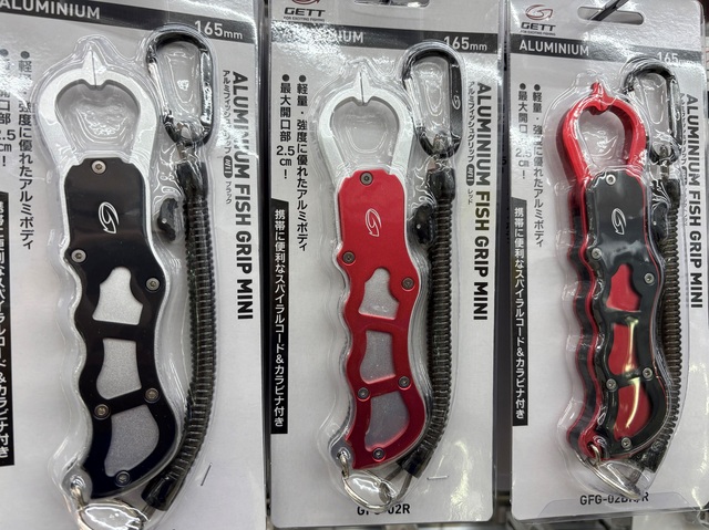 【多少の値下げでしたら可！】フィッシンググリップ 木製ハンドル 多少の値下げでしたら可！】フィッシンググリップ 木製ハンドル