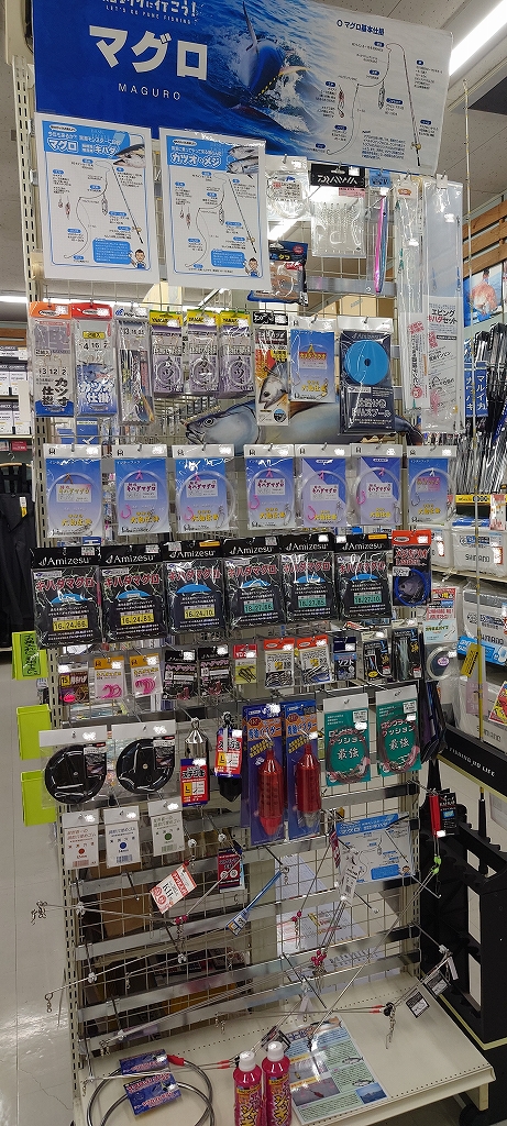 キハダ、青物プラグセット キハダ、青物プラグセット