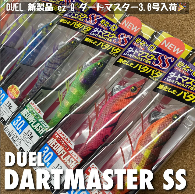 ★匿名配送送料込み★バモス リアスペース活用 キャンプ釣りやお仕事道具の整理整頓 匿名配送送料込みバモス リアスペース活用 キャンプ釣りやお仕事