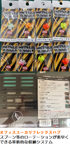スカウト　カリブ キプリス】二つ折り財布(小銭入れ付き札入)□ボックスカーフ