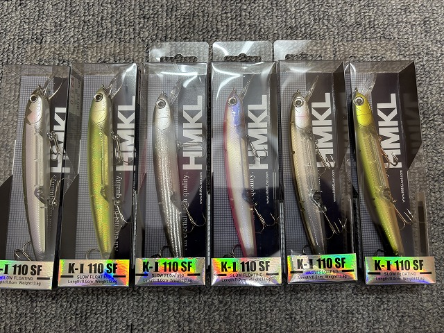 バブルベイト オシア バブルディップ 220F フラッシュブースト | トップ