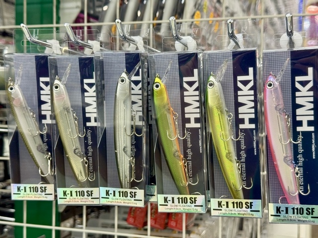 つり具の上州屋 - あなたのフィッシング＆アウトドアライフを