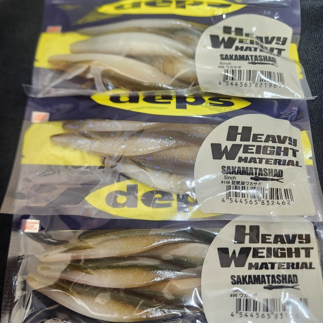 waka_ariです。遠藤 2点 Amazon | ダイワ(DAIWA) ワカサギ用電動リール クリスティア