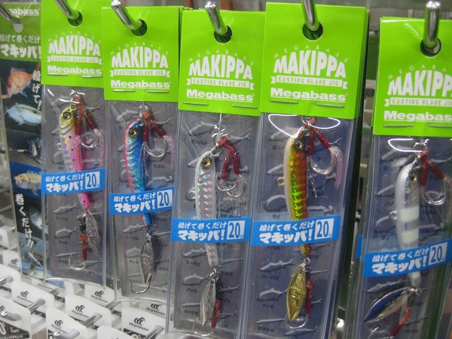 マキッパ　セット MAKIPPA SAWARA TUNE | Megabass-メガバス