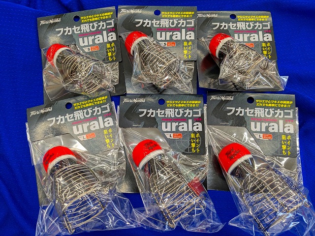 アジングセット　最終値下げ ダイワ アジングロッド 月下美人 AIR AJING 510UL-S・W