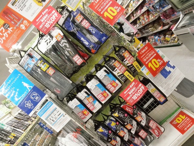 SWF-1830 フィッシングベスト Lサイズ ネイビー/ホワイト つり具の上州屋 - あなたのフィッシング＆アウトドアライフを