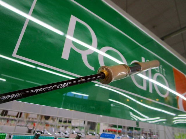 つり具の上州屋 - あなたのフィッシング＆アウトドアライフをサポート